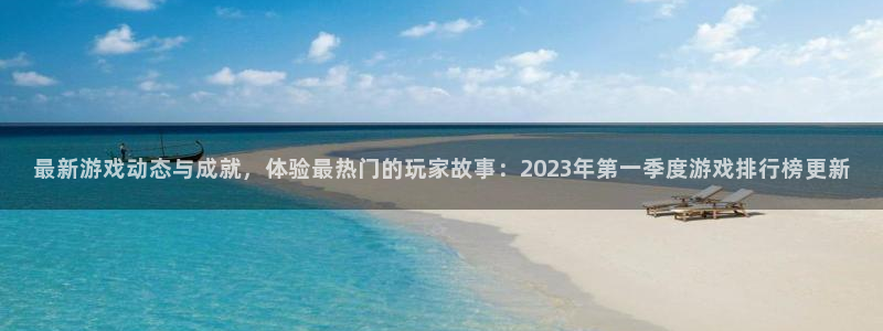 一竞技dota2