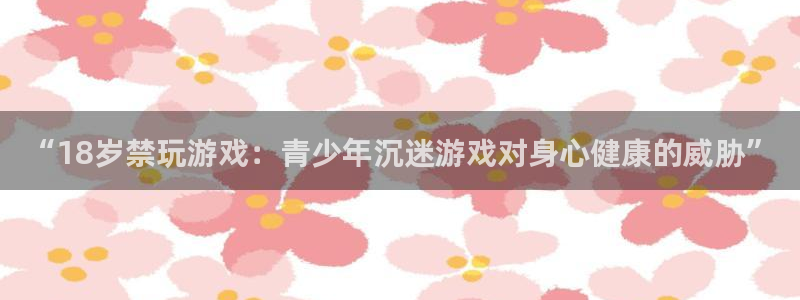 一竞技官网游戏平台