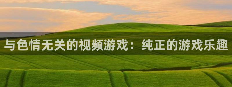 一竞技官网网址是多少
