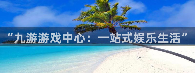 一竞技测速网站填什么