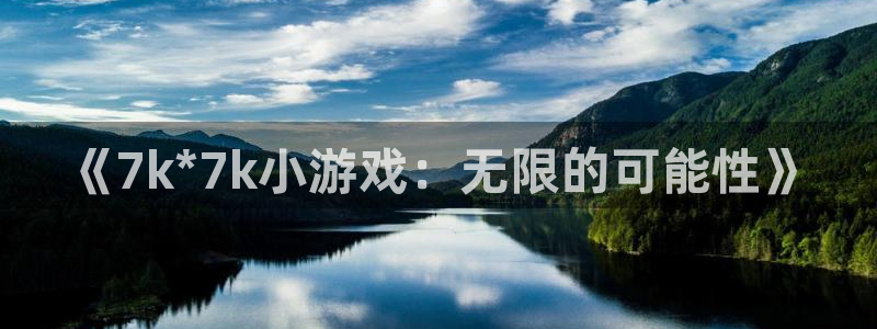 一竞技官网登录