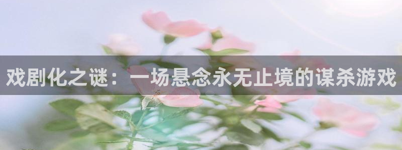 一竞技官网入口登录