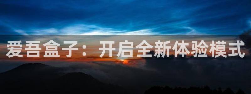 一竞技平台可以借钱吗